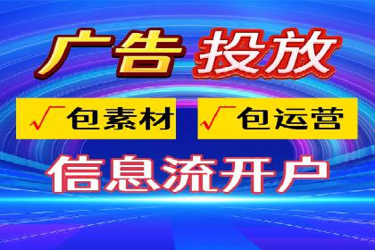 揭秘SEM竞价推广的五大成功策略及其实施细节