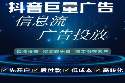 微信朋友圈信息流：明星营销的秘密与案例