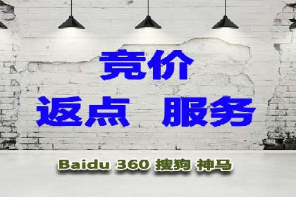 音乐会SEM推广：如何利用广告吸引更多观众