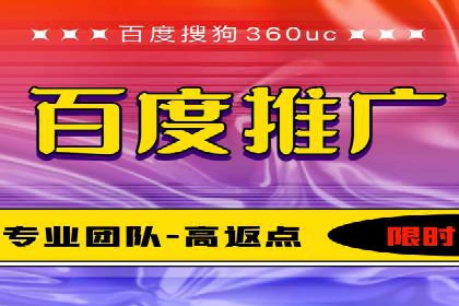 搜索引擎信息流优化实战：提升搜索排名的秘诀
