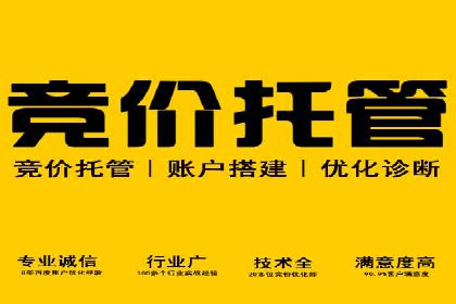 实战经验：信息流优化师如何实现高效投放